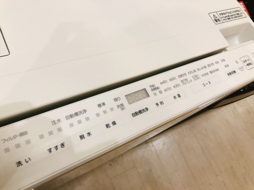 ドラム式洗濯乾燥機