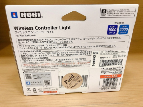 21年10月13日：画像７