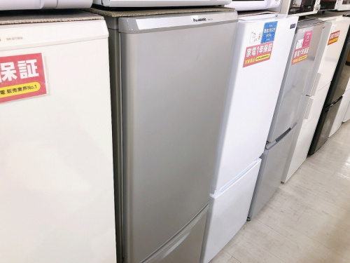 生活家電の冷蔵庫