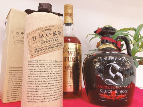 お酒のウイスキー買取