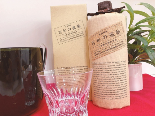 ウイスキー買取のブランデー買取