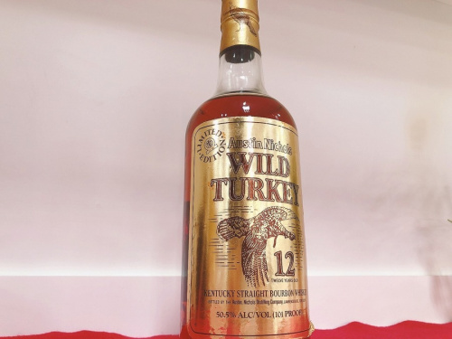 21年11月17日：画像６