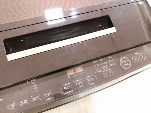 東芝の家電