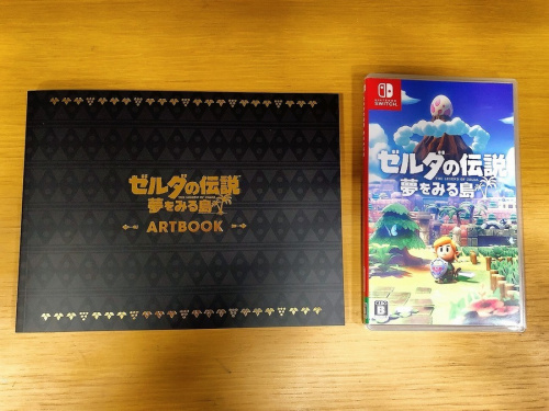 Nintendo　Switch　Liteの任天堂スイッチ