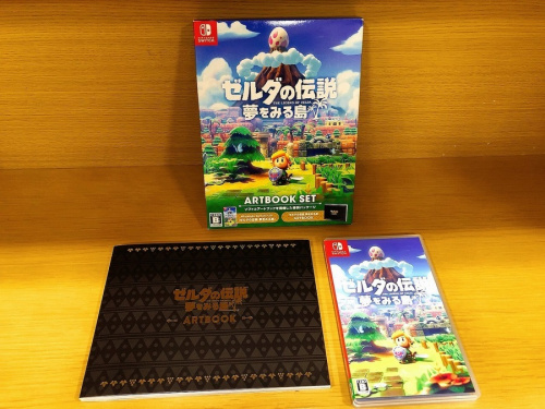 任天堂スイッチのゲーム買取