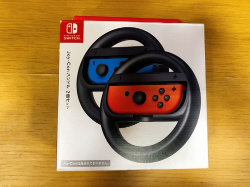 ゲーム買取