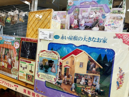 鬼滅グッズ