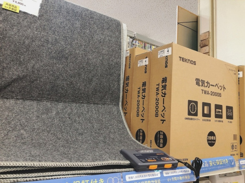 暖房器具のヒーター