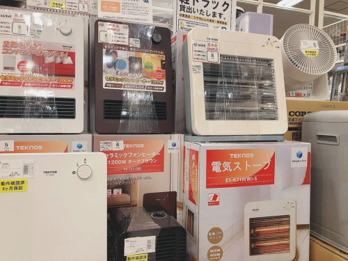 ヒーターの中古家電