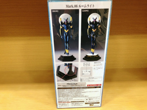 エヴァンゲリオン