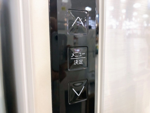 21年12月13日：画像９