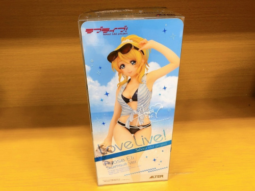 買取