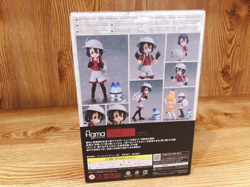 フィギュア買取