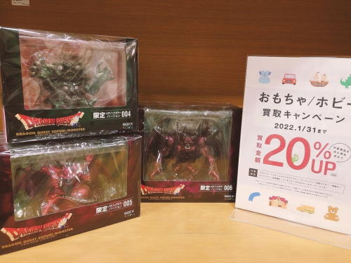 ホビーのフィギュア