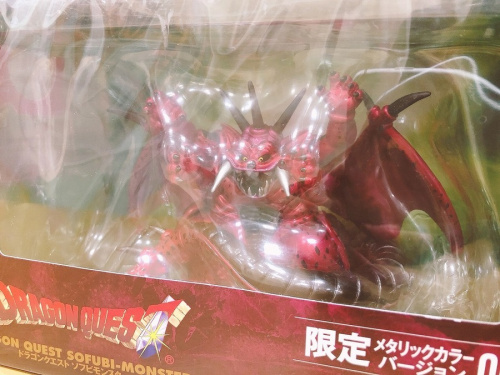 ドラゴンクエストのソフビモンスター