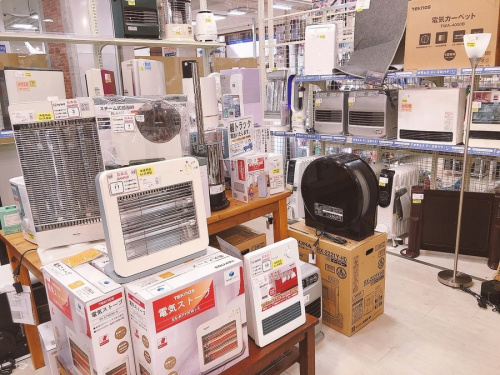 22年01月18日：画像７