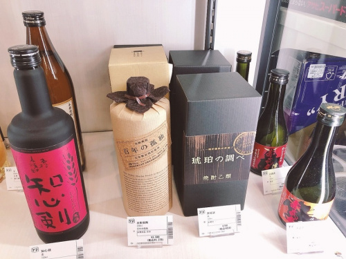 22年01月26日：画像７