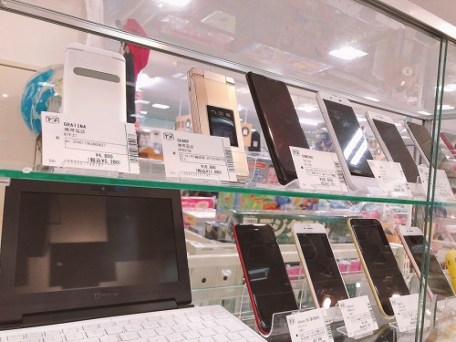 デジタル家電のスマートフォン