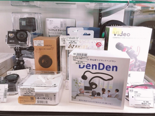 買取