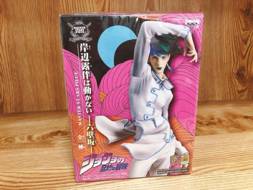 フィギュアのジョジョの奇妙な冒険