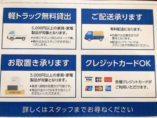 22年01月31日：画像９