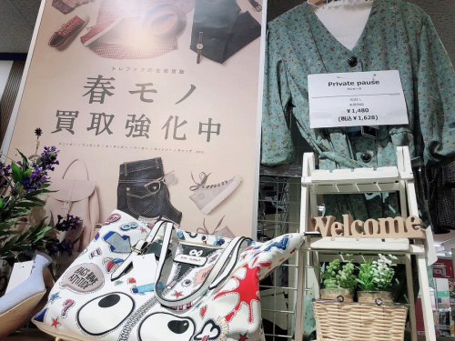 メンズファッションの春物衣類