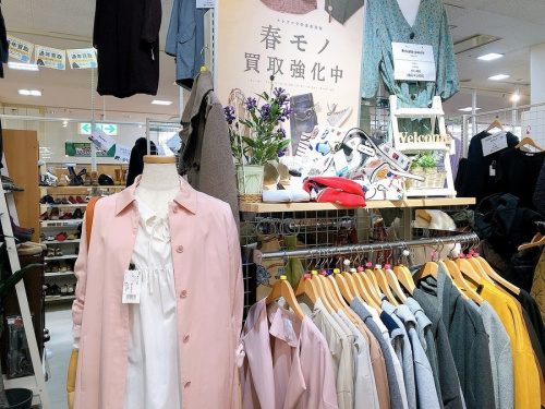 レディースファッションの古着