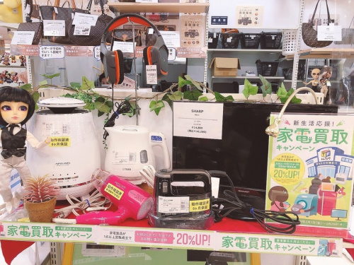 生活家電のカメラ