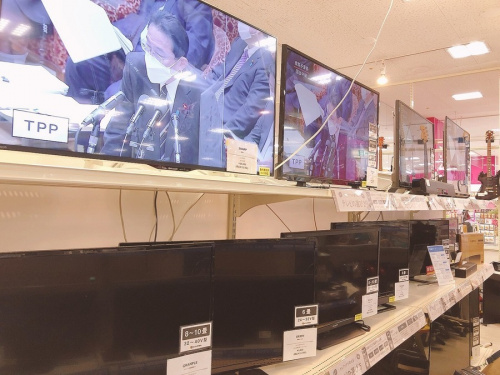 AV家電の家具