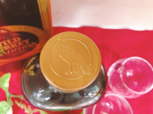 焼酎の京都宇治