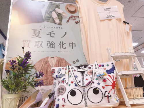 22年03月24日：画像７