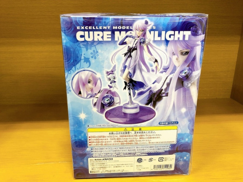 プリキュアのハートキャッチプリキュア