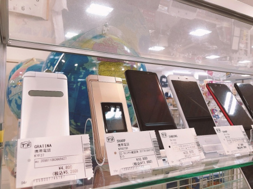 買取強化