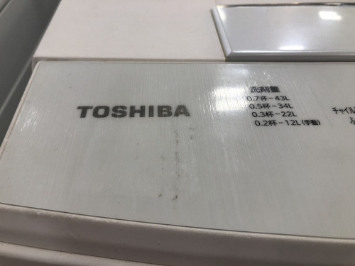 TOSHIBAの東芝