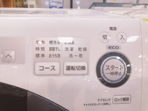 SHARPのシャープ