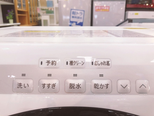 シャープの中古家電