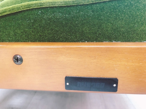 カリモク60のオットマン