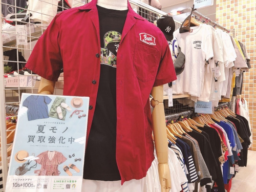 メンズファッションのシャツ