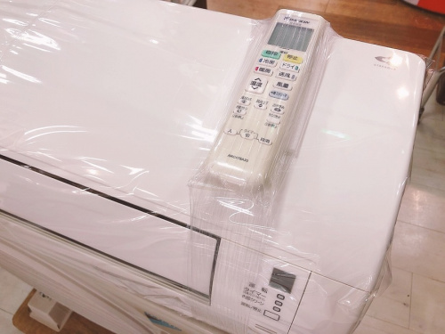 中古家電