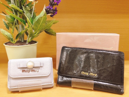 ブランド・ラグジュアリーの財布