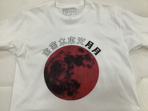 シャツ