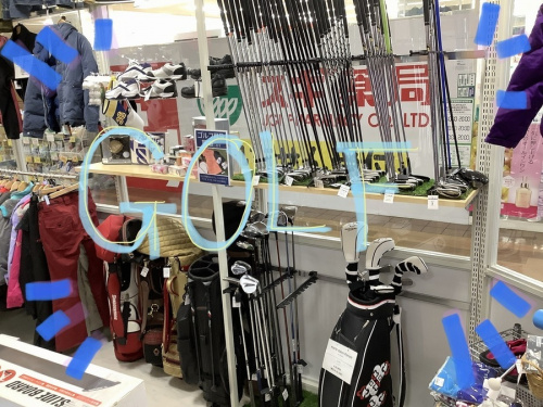 スポーツ用品のゴルフ