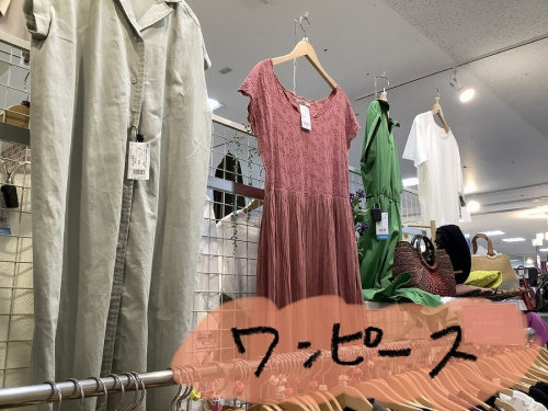 カットソーのワンピース