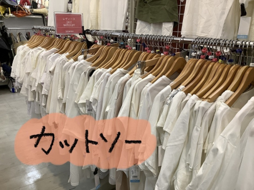 ワンピースの古着