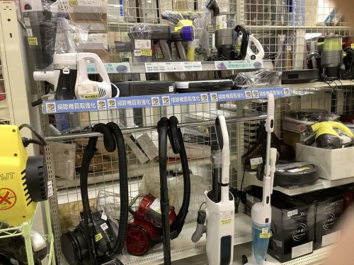 扇風機の買取キャンペーン