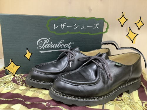 ブランド・ラグジュアリーの靴