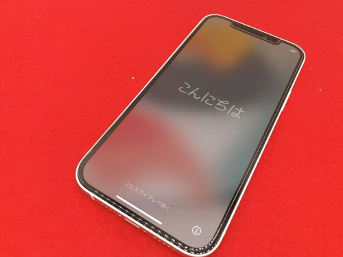 iPhone12のApple
