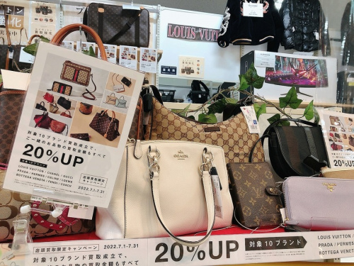 スカーフのLOUIS VUITTON