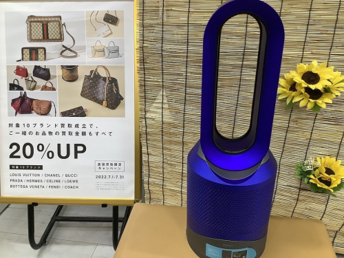 季節家電の扇風機