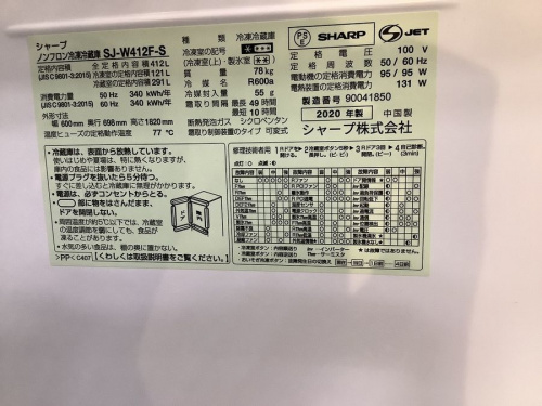 22年07月15日：画像８